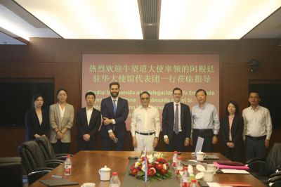 阿根廷駐華大使牛望道閣下一行再次蒞臨金圓，雙方對(duì)金圓將從多方面加大在阿投資與開發(fā)達(dá)成共識(shí)